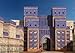 Innovative 3D-Puzzles - Gates of Ishtar - Historical Buildings Series by Clever Paper
