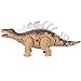 Best Choice Products Kids Walking Dinosaur Stegosaurus Toy Figure with Lights & Sounds