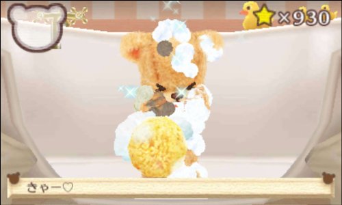 Kuma Tomo Japón ver - Imagen 11 de 11