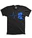 Heartbeat of a Gamer Tshirt Funny Gaming Video Game Shirt, X-Large Navy