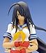 Max Factory Ikkitousen Great Guardians: Unchou Kanu Action Figure