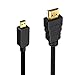 Micro HDMI to HDMI Cable, TechRise 2-Meters High-Speed Gold Plated HDTV HDMI to Micro HDMI Cable Adapter Converter, Supports Ethernet, 3D, 4K and Audio Return-Male to Male