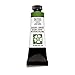 Daniel Smith Extra Fine Watercolor 15ml Paint Tube, Sap Green (284600102), 0.5 Fl Oz (Pack of 1)