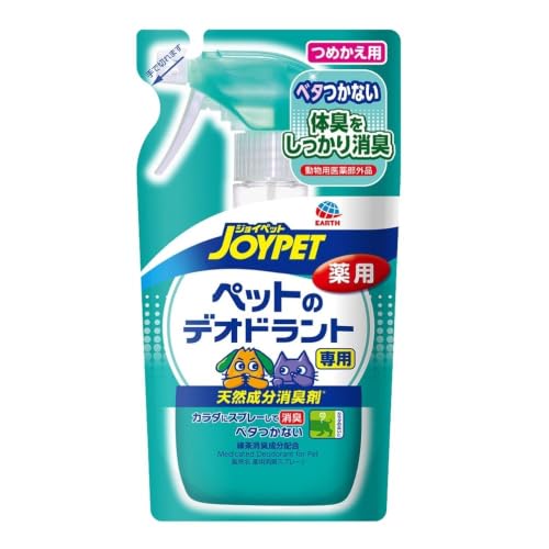 【動物用医薬部外品】 JOYPET(ジョイペット) 薬用 天然成分消臭剤 ペットのカラダのニオイ専用 つめかえ用 240ml