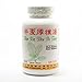 Pinella Magnolia Formula Dietary Supplement 500mg 100 capsules (Ban Xia Hou Po Tang) 100% Natural Herbs