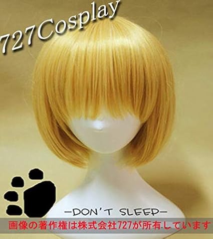 Amazon コスプレウィッグs69進撃の巨人アルミン アルレルト Hunter Hunter クラピカ 金髪 金色 ボブ風 ゴールド系ショート コスプレ 仮装 通販