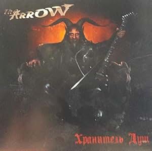 book culinary verbs in middle english