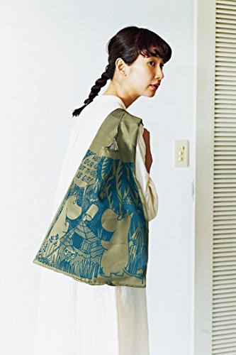 暮らしと私と北欧と。2017年秋冬号 画像 D