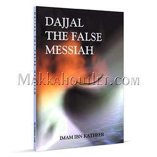Dajjal the False Messiah --2001 publication.