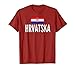 Hrvatska Soccer Jersey 2018 Football Team Shirt