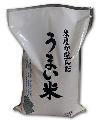 弁次郎商店【STEP2】味百選 精米5分搗き 胚芽精米 5kg 令和7年産商品画像