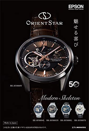 Mua ORIENT STAR(オリエントスター) RK-AV0007S Automatic Watch