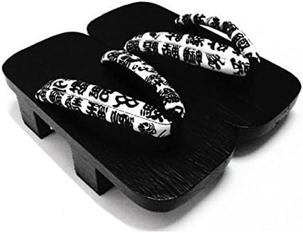 Omiya Geta Kanji of Japan "Sushi" Character cool design type