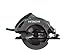 Hitachi C7ST 15-Amp 7-1/4-Inch Circular Saw (Discontinued by the Manufacturer)