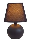 Simple Designs LT2008-BLK Mini Ceramic Globe Table Lamp, Black (Tools &amp; Home Improvement)