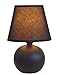 Simple Designs LT2008-BLK Mini Ceramic Globe Table Lamp with Matching Fabric Shade, Black