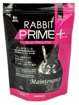 （株）三晃商会 Ｆ９２専門 ラビット・プライム プラス メンテナンス 1.1kg商品画像