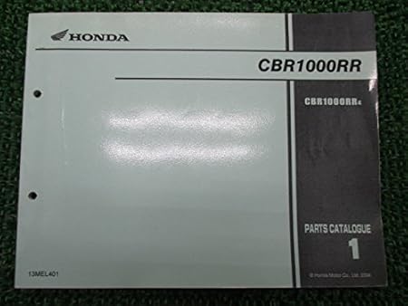 Amazon 中古 ホンダ 正規 バイク 整備書 Cbr1000rr パーツリスト 英語版 Sc57 パーツカタログ 整備情報 バイク工具 メンテナンス 車 バイク