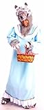 Forum Novelties Men's Adult Fairy Tales Granny Wolf Costume
