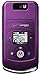 Motorola_w755 (Purple) with 1.3 Megapixel- Camera, 4x Digital Zoom - Bluetooth Capable - 1XEVDO CDMA 2000 for Verizon Network (No Contract Required_A P E X GLOBAL WIRELESS)