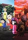 [Amazon.co.jp限定]カヤちゃんはコワくない 第3巻( 全巻購入特典:アニメ描き下ろしイラスト使用 A5キャラファイングラフ 引換シリアルコード付)