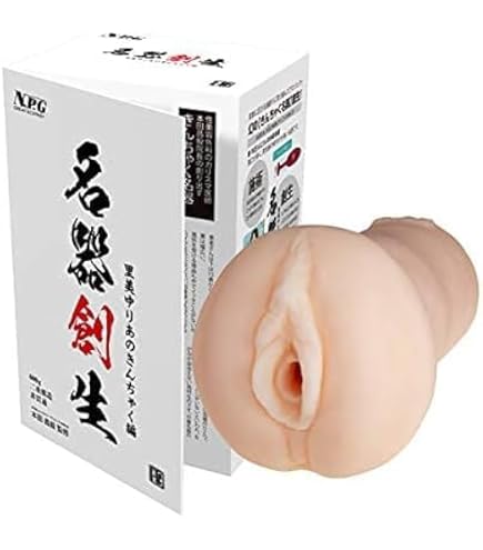 Amazon.com: NPG True Real 2 - Intercrural Sex Tsukasa Aoi Waist Hip Japanese Masturbator : Health & Household Amazon.com: NPG True Real 2 - Intercrural Sex Tsukasa Aoi Waist Hip Japanese Masturbator : Health & Household