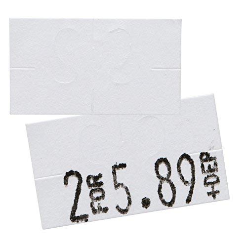 3 White+Pricing+Labels+Monarch+Price