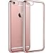 iPhone 6S Case, iPhone 6/6s Case ,MAGGICWEI-DL® Hybrid Shock-Absorption Bumper and Anti-Scratch TPU Soft Cover With Crystal Clear for Apple iphone 6 / 6s 4.7 inch (Rose Gold)