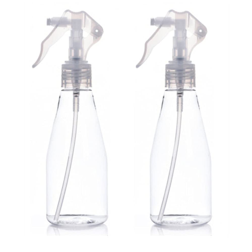 JZF 2pcs 200ml Fine Empty Mist Spray Bottle, Portable Manually Garden Plants Hand Trigger Water Sprayers Plastic Spray Bottle for Cleaning, Gardening and Feeding