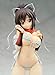 Alter Senran Kagura: Asuka PVC Figure (Meiku Version)