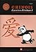 Chinois : exercices d'écriture 1 : Les 500 premiers caractères courants by 
