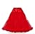 Linruo Vintage Dress Crinoline Petticoat Underskirt Skirts