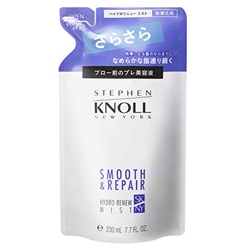 STEPHEN KNOLL(スティーブン ノル) ヘアミスト ハイドロリニュー スムースリペア 詰めかえ用 230ml