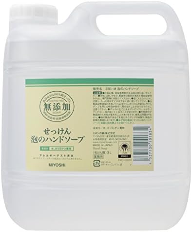 No Additives Soap Bubble Hand Soap