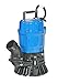 Tsurumi HS2.4S; semi-Vortex Submersible Trash Pump w/Agitator, 1/2hp, 115V, 2" Discharge primary