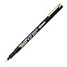 Sakura Pigment Ink Pen, Pigma Micron 02, Black (ESDK02#49)