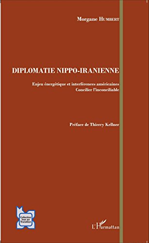 Diplomatie nippo-iranienne