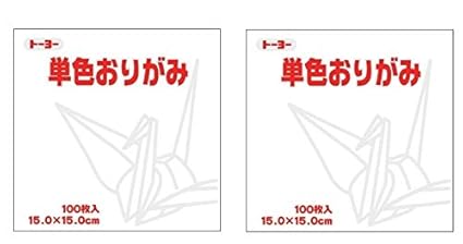 2 Set X Toyo Origami Paper Single Color 15cm 100 Sheets White
