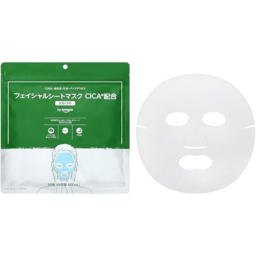 by Amazon フェイシャルシートパック CICA*配合 50枚 オールインワン1枚4役 日本製 (*ツボクサ葉/茎エキス)
