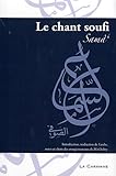 Sama le chant soufi (1CD audio) by 