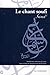 Sama le chant soufi (1CD audio) by 