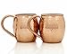 Moscow Mule Copper Mugs - Gift Box Set of 2 - 100% Extra Heavy Solid Copper - Hammered Finish - Premium Quality - 16 Ounce - Barware by Silky Copper