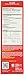 Aunt Jemima Pancake & Waffle Mix, Original Complete, 50 Serving Box (Packaging May Vary)