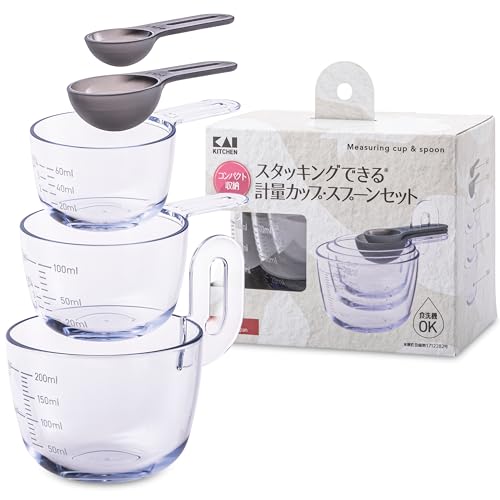 貝印 KAI 重ねて収納できる スタッキング 計量 5個セット (60ml 100ml 200ml) 計量スプーン DH8130