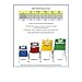Seat Sack Storage Pocket, Standard, 14 Inches, Green