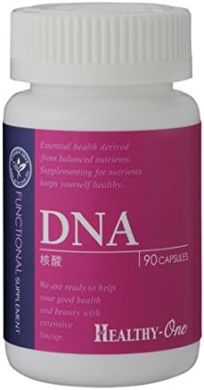 アマゾン