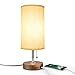 Seealle USB Table Lamp, Modern Nightstand Lamp Bedside Desk Lamp with USB Charging Port,Unique Round Lampshade,Convenient Pull Chain,Ambient Light for Living Room,Bedroom