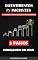 Livro Investimentos p/ Iniciantes : O caminho para alcançar a prosperidade (5 Passos começando do zero)