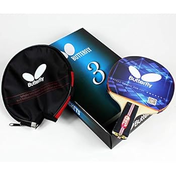Butterfly 302 Chinese Penhold Table Tennis Racket Set - 1 Ping Pong Paddle – 1 Ping Pong Paddle Case - Gift Box - ITTF Approved