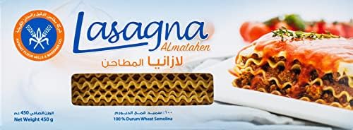 Kuwait Flour - Lasagna Al Matahen 450gm price in UAE | Amazon UAE ...